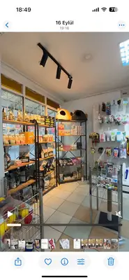 PAW PET SHOP fotoğrafı