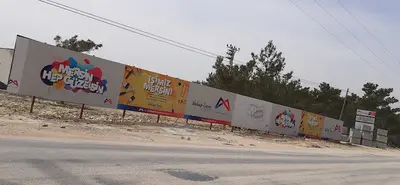 Silifke Belediyesi Yapı Elemanları Üretim Ve Asfalt Şantiyesi