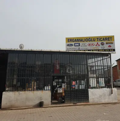 Ertuḡrul Ticaret