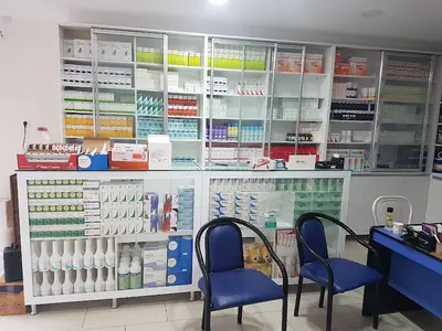 Olmuş Veteriner Kliniği fotoğrafı