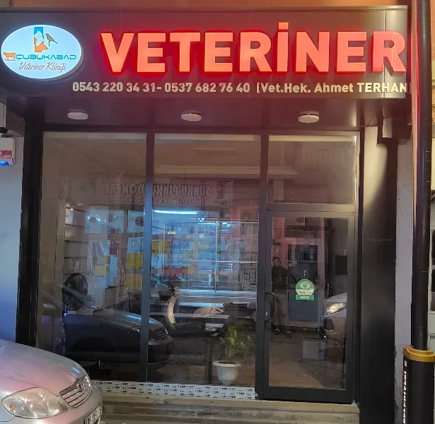 Olmuş Veteriner Kliniği foto 2