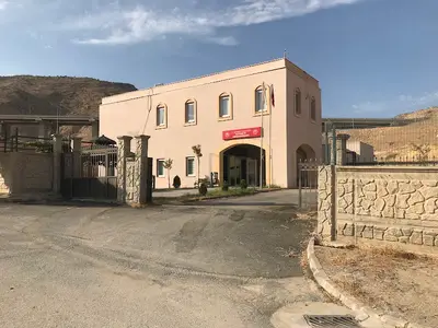 İlçe Tarım Müdürlüğü