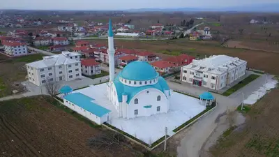 Kıraat Eğitim Merkezi
