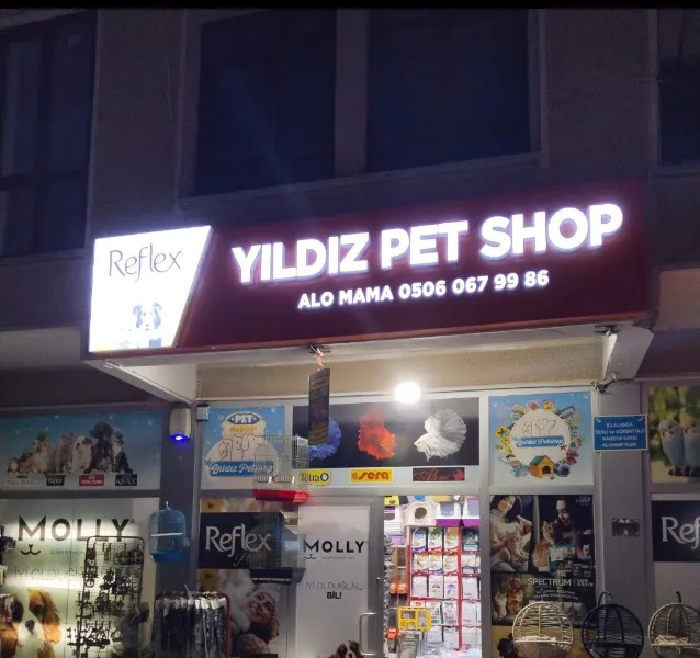 Yıldız Petshop foto 1
