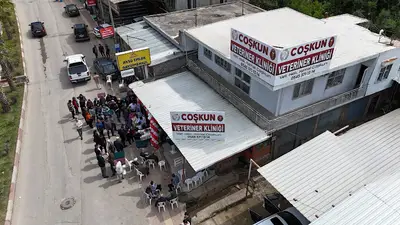 Coşkun Veteriner Kliniği fotoğrafı