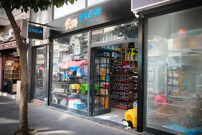 Snow Petshop