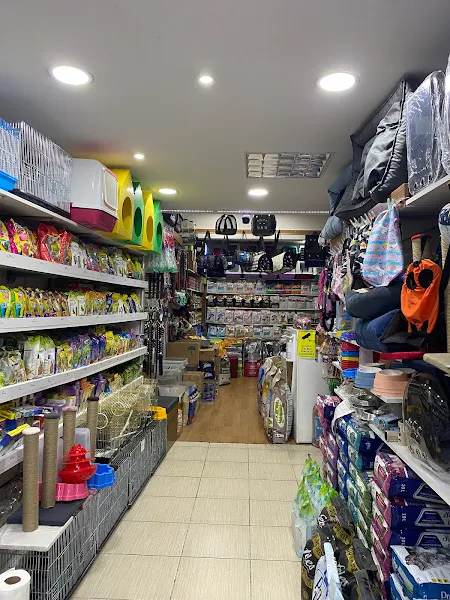 Paşabahçe Pet Shop foto 1