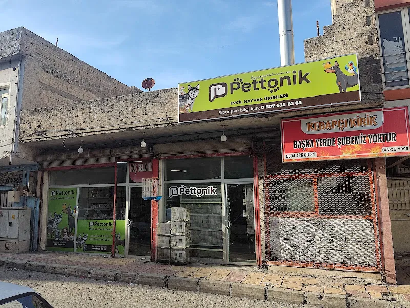 Pettonik Petshop - Evcil Hayvan Ürünleri foto 1