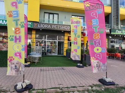 Liora petshop