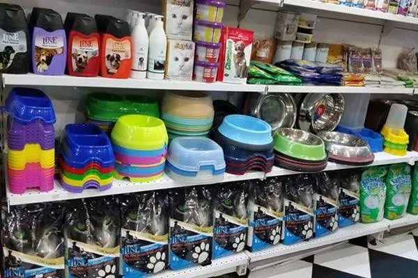 Balım petshop pet otel foto 2