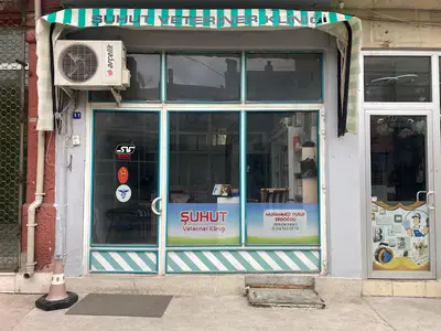 ŞUHUT VETERİNER KLİNİĞİ