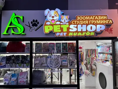 Konyaaltı As Pet Kuaför | грумер & PETSHOP