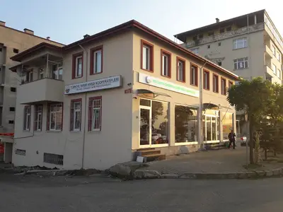 Gıda Tarım Ve Hayvancılık Bakanlığı Çarşıbaşı İlçe Müdürlüğü