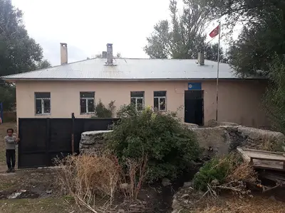 Taşlıçay Belediyesi