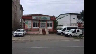 Özel Araklı İlgi Özel Eğitim ve Rehabilitasyon Merkezi fotoğrafı