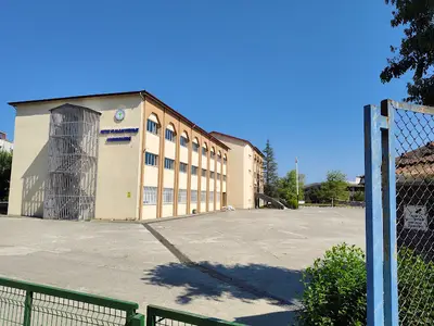 Nihat Kantarcı Anadolu Lisesi