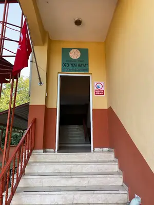 Özel İnci Tanesi Eğitim Ve Rehabilitasyon Merkezi fotoğrafı
