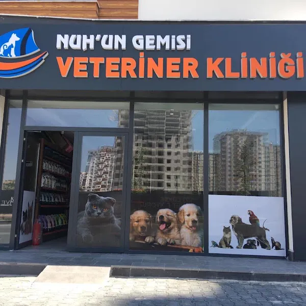 Nuhun Gemisi Veteriner Kliniği foto 1