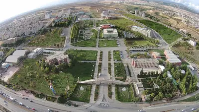 Adıyaman Üniversitesi (ADYÜ)