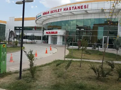Dinar İlçe Devlet Hastanesi