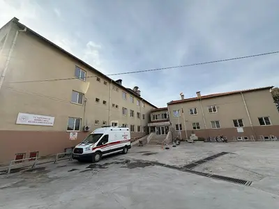 Başmakçı Devlet Hastanesi