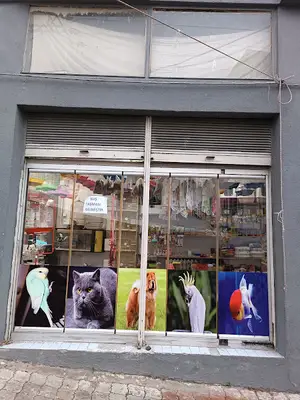 EGE PETSHOP -İlkay Ege