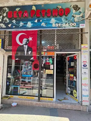 Beta Petshop fotoğrafı
