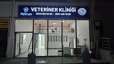 Petrum Veteriner Kliniği