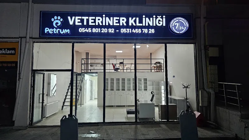 Petrum Veteriner Kliniği foto 1