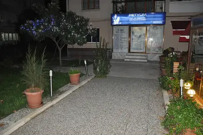 Petyum Pet ve Egzotik Hayvan Kliniği