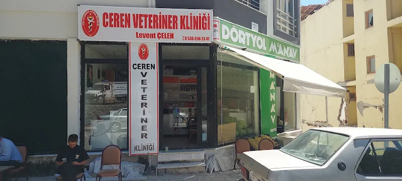 Ceren Veteriner Kliniği foto 1