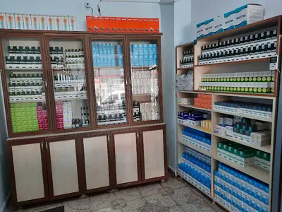 Nehir Veterinerlik Yurtsever ÇİÇEK
