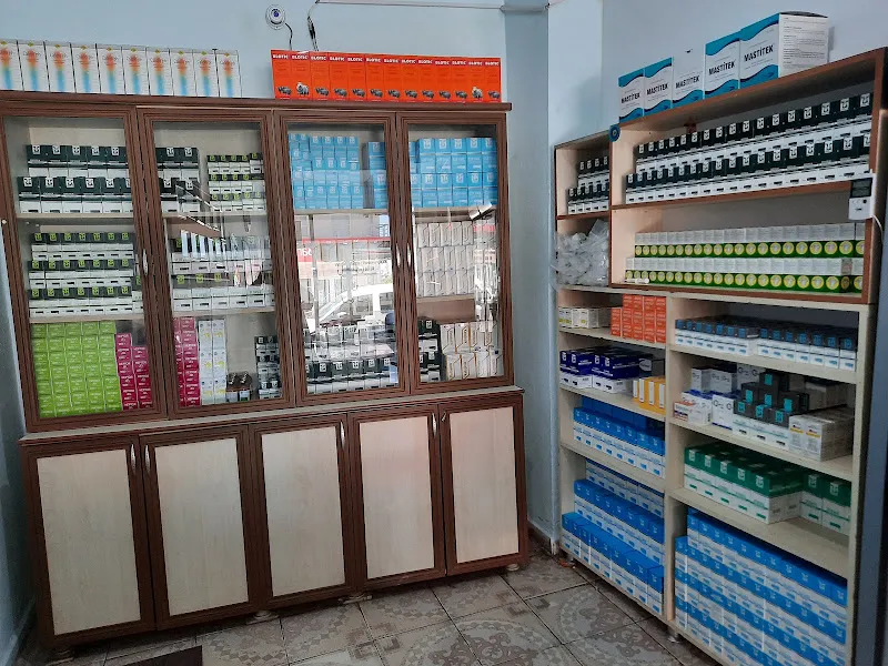 Nehir Veterinerlik Yurtsever ÇİÇEK foto 1
