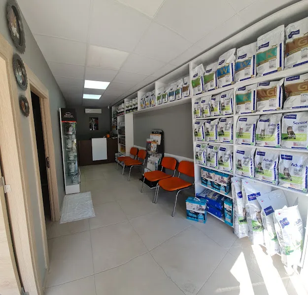 PetMen Veteriner Kliniği foto 2