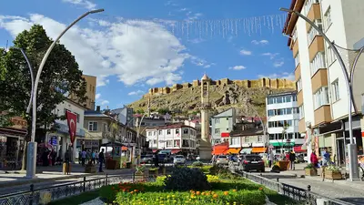 Bayburt Belediyesi