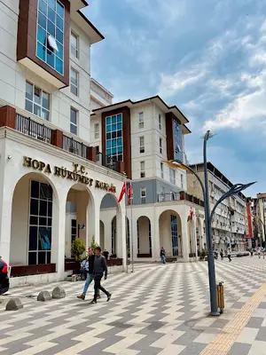 Hopa Belediye Başkanlığı