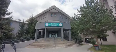Erzurum Hizmetiçi Eğitim Enstitüsü ve Akşam Sanat Okulu Oteli