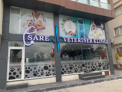 Sare Veteriner Kliniği