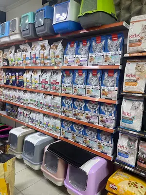 Gür Petshop