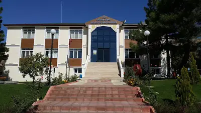 Uğurludağ Belediye Başkanlığı
