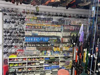 Yaşar Av Ve Balık Malzemeleri