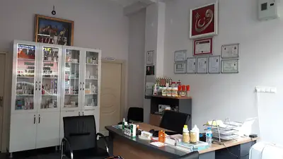 Akgül Veteriner Kliniği