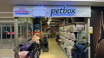 Capacity PetBox Petshop
