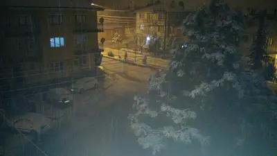 Çay Mesleki Eğitim Merkezi