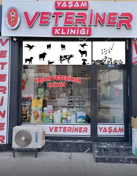 Aldanmaz Veteriner Kliniği foto 2