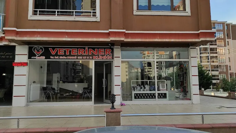 Balkan Veteriner Kliniği foto 2