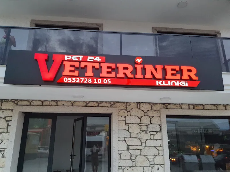 Alacati pet24 veteriner klinigi foto 1