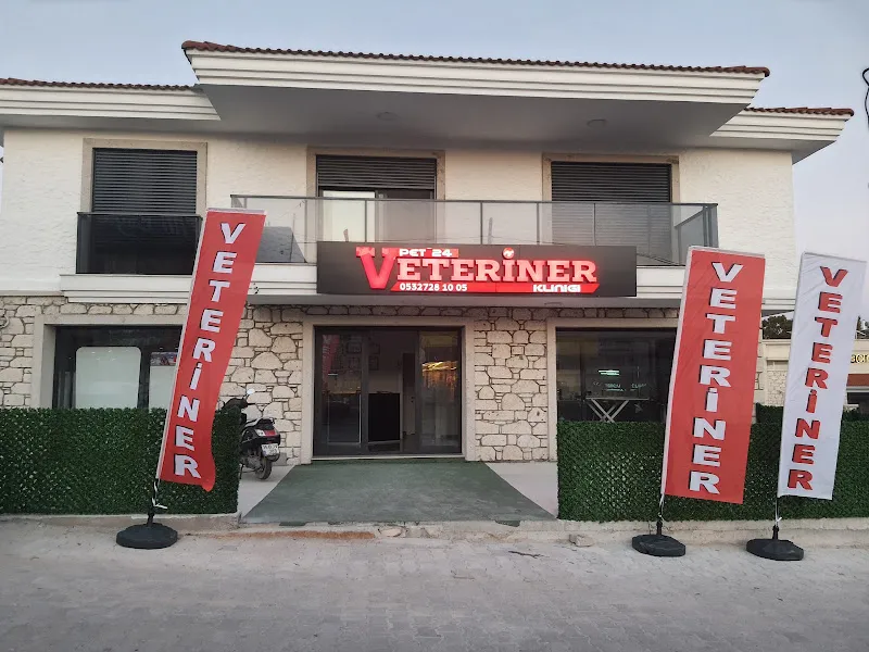 Alacati pet24 veteriner klinigi foto 2
