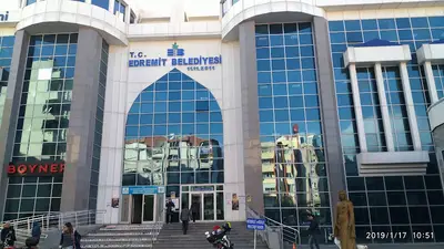 Edremit Belediyesi