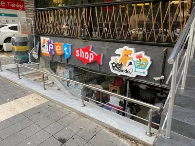 pet shop petkapında 2
